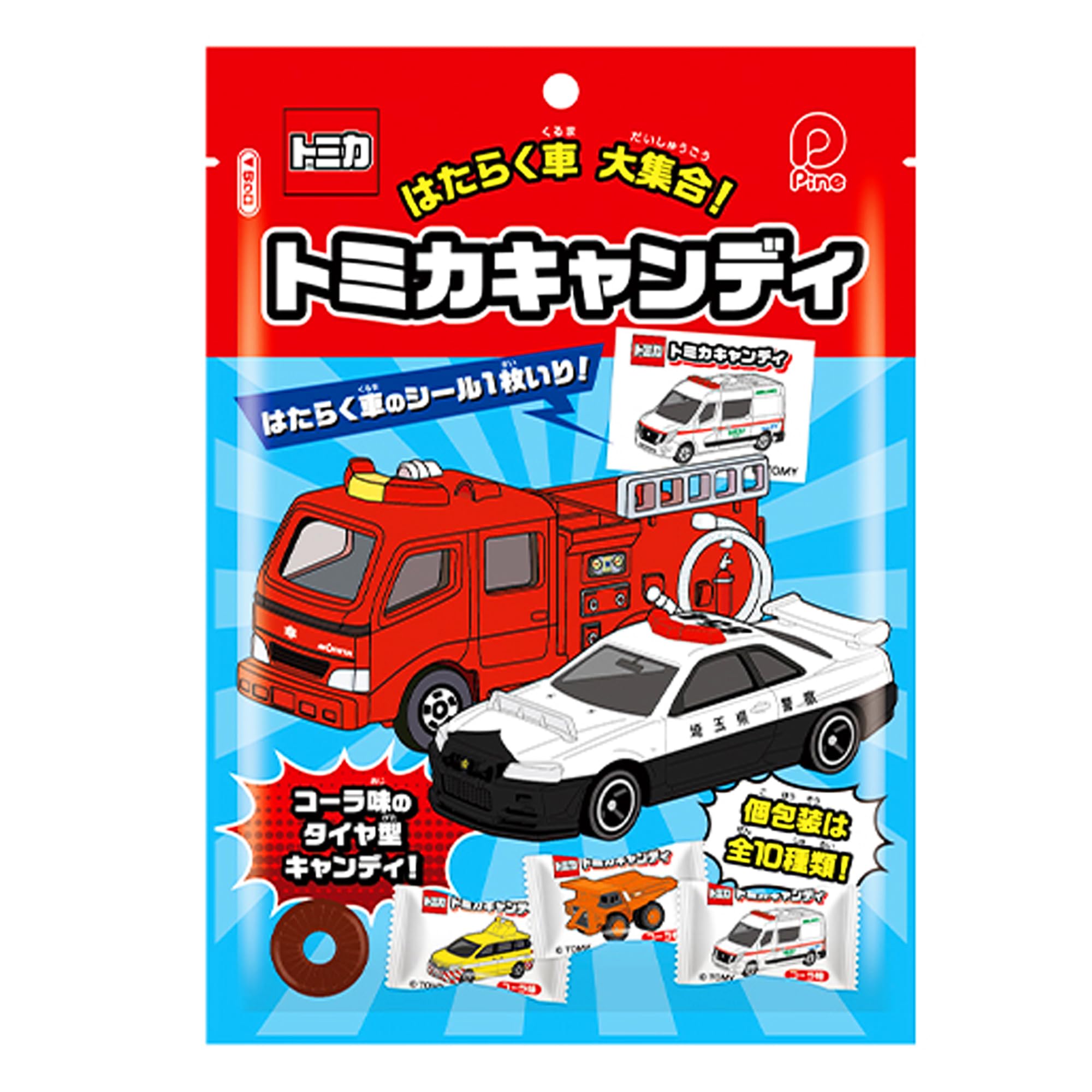 Amazon.co.jp: モントワール パイン トミカキャディ 65g×6袋